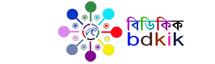 বিডিকিক